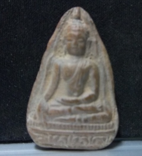 ขอความรู้ครับ ท่ามะปรางกับผงสุพรรณครับ