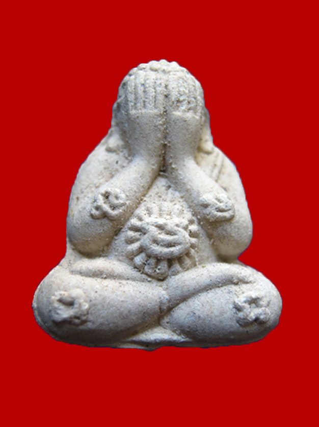 หลวงปู่หมุน วัดบ้านจาน รุ่นไตรมาส รวยทันใจ ปี 43 เนื้อผงงาช้าง ตอก 2 โค้ต