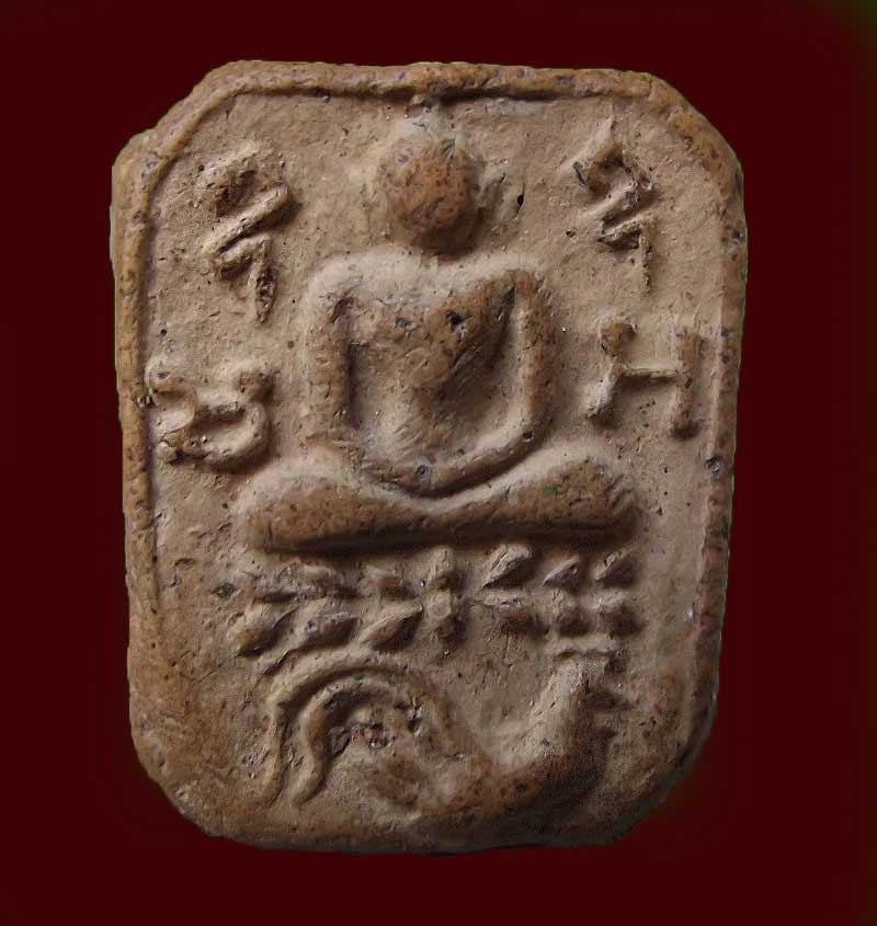 หลวงพ่อปานขี่ไก่ หางสี่เส้น