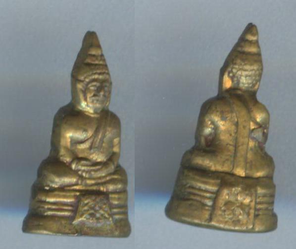 ศูนย์รวมพระเครื่อง วัถตุมงคล พระกรุ เหรียญ รูปหล่อ พระกริ่ง เครื่องรางของขลัง 