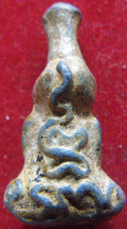 ปิดตาโมลี2