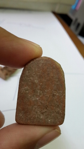 สอบถามผู้รู้ครับพระครับ