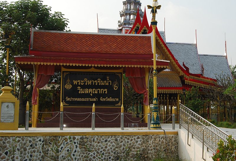 หมดพระที่จะมารบกวนถามแล้ว ขอบพระคุณท่านผู้ให้วิชาทุกๆท่านค่ะ