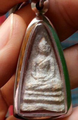 สอบถามครับ