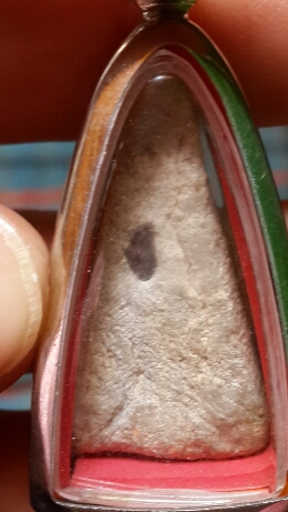 สอบถามครับ