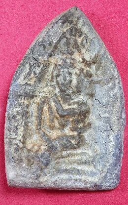 สอบถามขุนแผนครับ