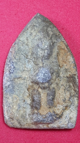 สอบถามขุนแผนครับ