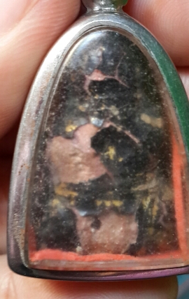 สอบถามครับ