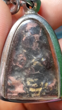 สอบถามครับ