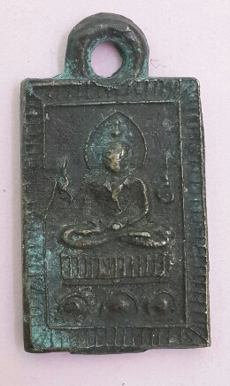 สอบถามครับ