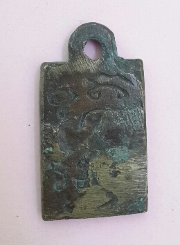 สอบถามครับ