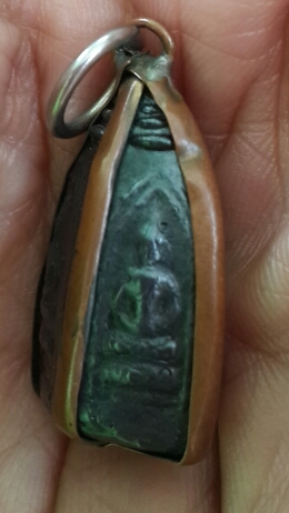 สอบถามครับ