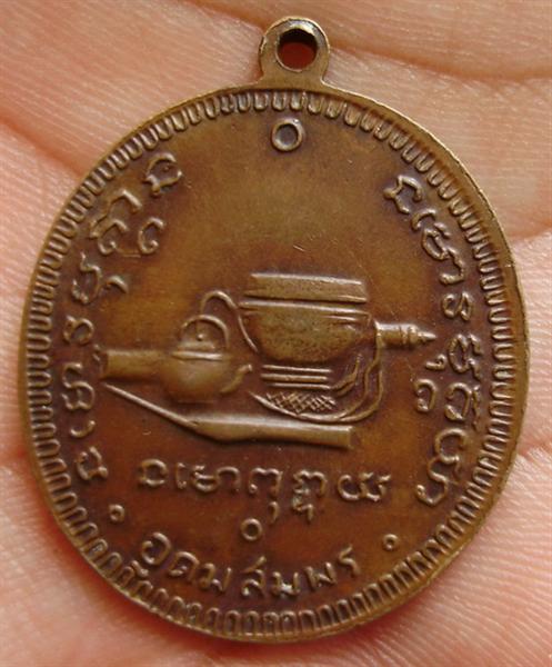 รบกวนพี่ๆช่วยดูให้ด้วยครับ อาจารย์ฝั้น+ครูบาศริวิชัย แท้หรือเปล่าครับ