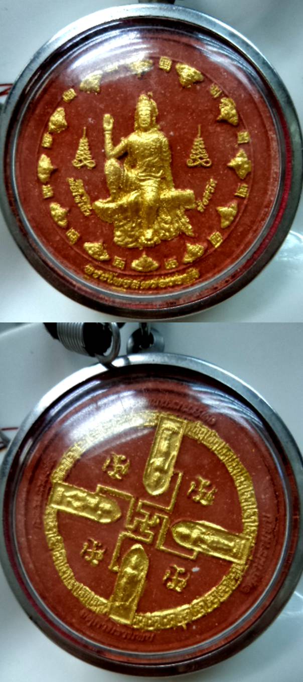 พระโพธิสัตว์อวยชัยเนื้อกระเบื้องเคลือบ+เนื้อผง