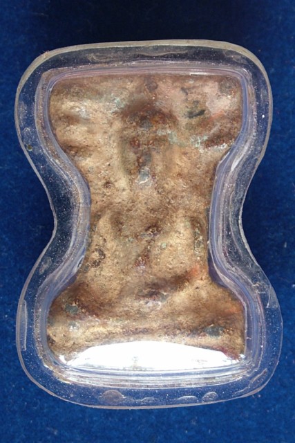 พระมเหศวรพิมพ์สองหน้า 