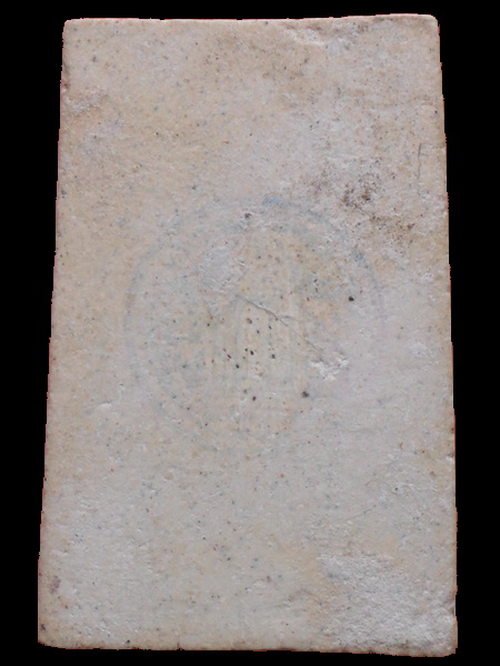 100 ปี วัดระฆัง ชี้แนะด้วยครับ มีคนให้มาครับ