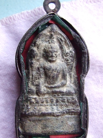 พระกรุ