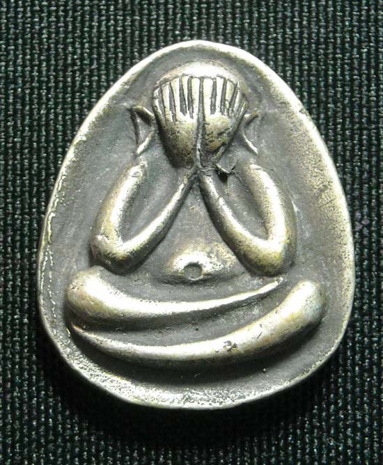 ปิดตาหลวงปู่โต๊ะ เนื้อนวะ 