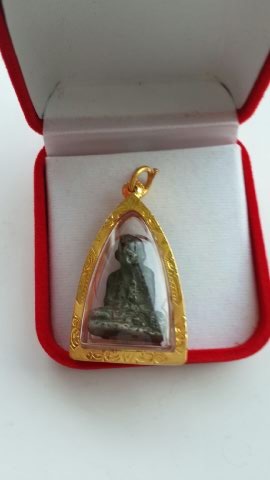 อยากทราบ พิมพ์อะไร