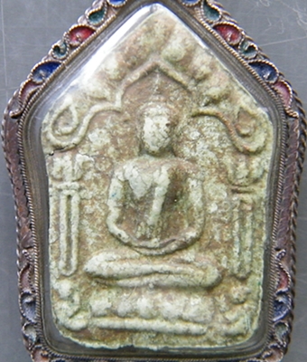 ขุนแผนหลวงปู่ทิม