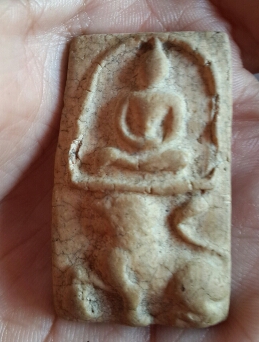 รบกวนท่านผู้รู้ดูด้วยครับ