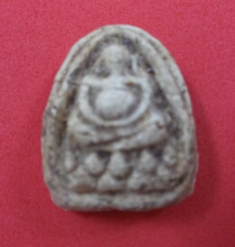 รบกวนสอบถามครับ