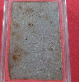 สอบถามครับ