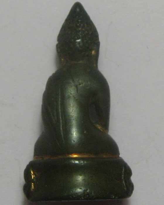 พระกริ่งหน้าฝรั่ง ก้นอุ วัดประสาทฯ 