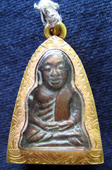 รบกวนสอบถามหลวงพ่อเงินครับ พอเป็นไปได้มากน้อยครับ