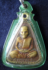 หลวงพ่อเงินอีกองค์ครับ...รบกวนด้วยครับ