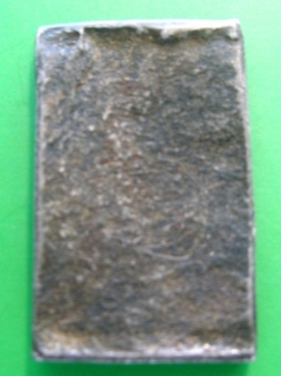 รบกวนสอบถามพระพิมพ์หลวงปู่ศุข หน่อยครับ