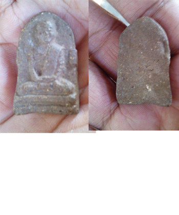 หลวงพ่ออะไรครับ รบกวนด้วยครับ ใช่หลวงพ่อเดิมไหมครับ