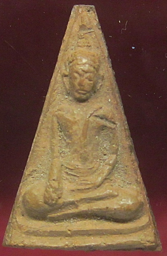 พระนางพญา เนื้อดิน