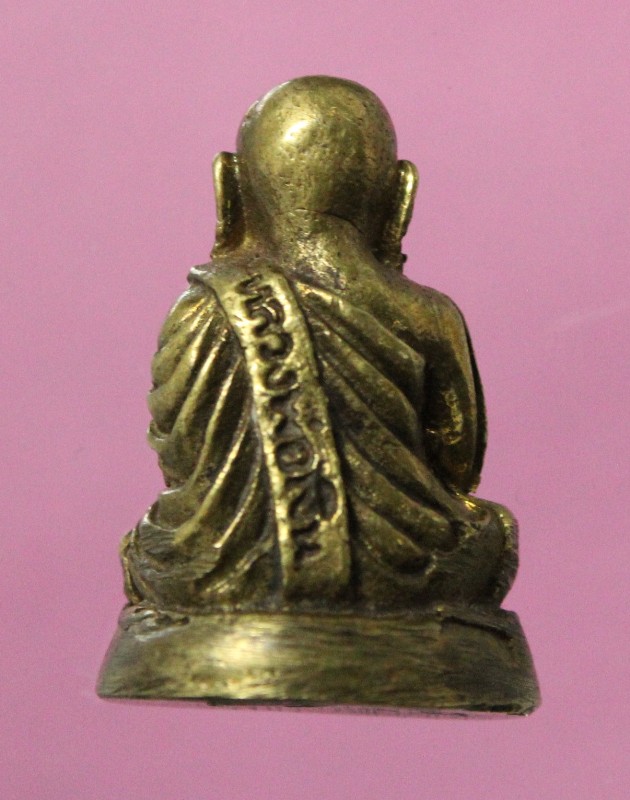 สอบถามหลวงพ่อเงิน ปี15