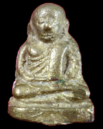 รบกวนด้วยครับ...หลวงพ่อเงินเสาร์ห้า