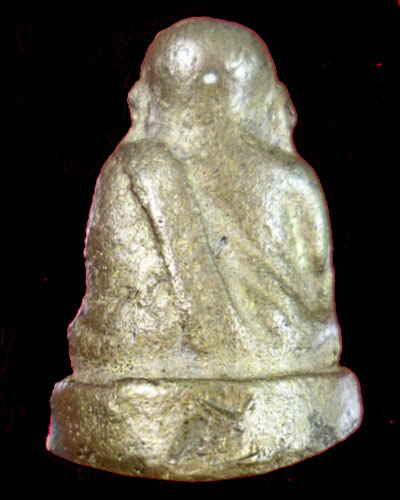 รบกวนด้วยครับ...หลวงพ่อเงินเสาร์ห้า