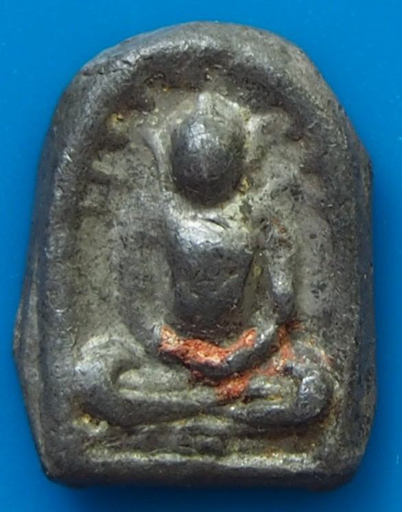 พระเนื้อชินวัดไหน ครับ