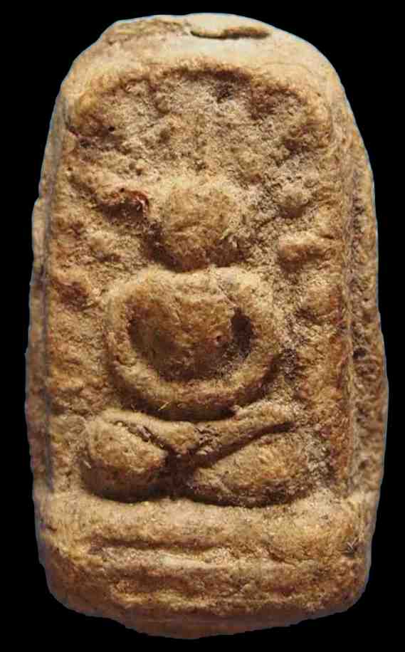 สอบถาม "พระเนื้อผง"