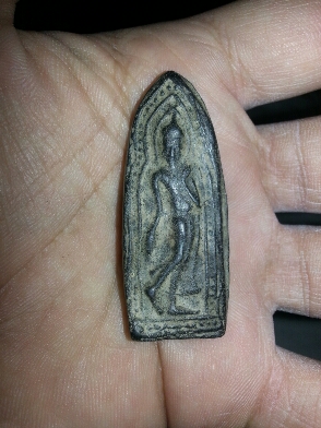 พี่ๆครับช่วยดูกำแพงเขย่งให้หน่อยครับว่ามาจากไหน