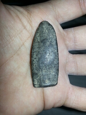 พี่ๆครับช่วยดูกำแพงเขย่งให้หน่อยครับว่ามาจากไหน