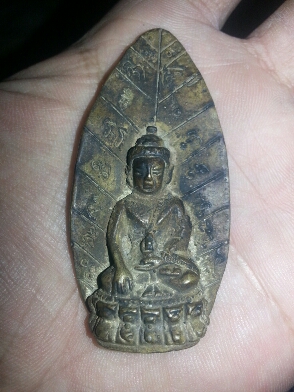 ขอถามสององค์นีหน่อยครับหมดแล้ว