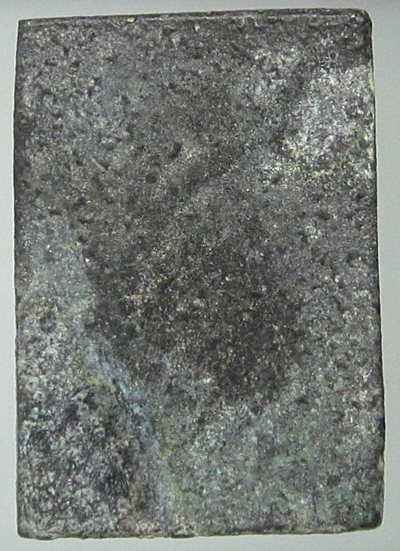 พระระฆังฆ้อน