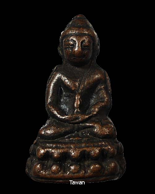 สอบถามพระกริ่ง ฐานยันต์ พอทราบที่ ทราบเกจิไหมครับ 