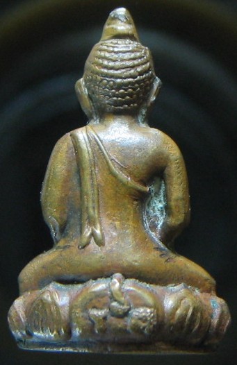 พระกริ่ง ร.ด.