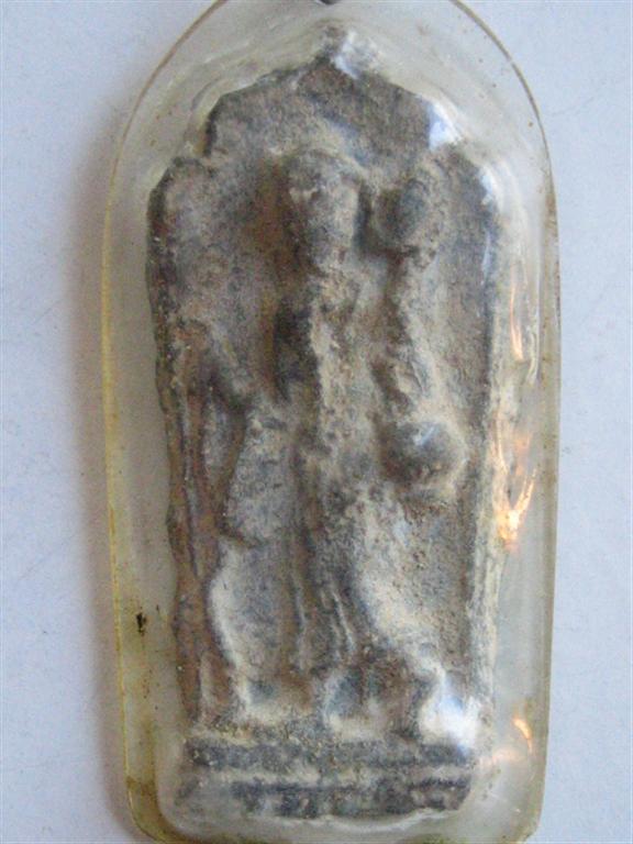 พระสิวลีไม่ทราบที่ครับ