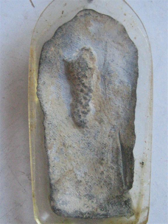 พระสิวลีไม่ทราบที่ครับ