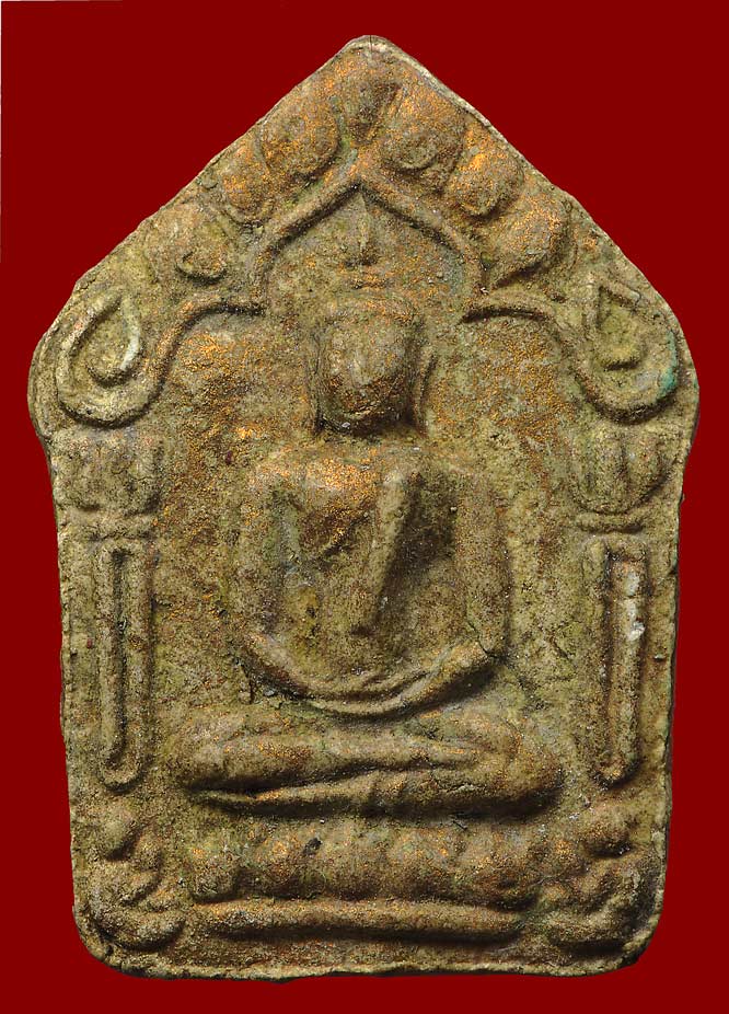 หลวงปู่ทิมพิมห์ใหญ โบราณ