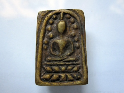 ระฆังหลังค้อน รบกวนทีครับ