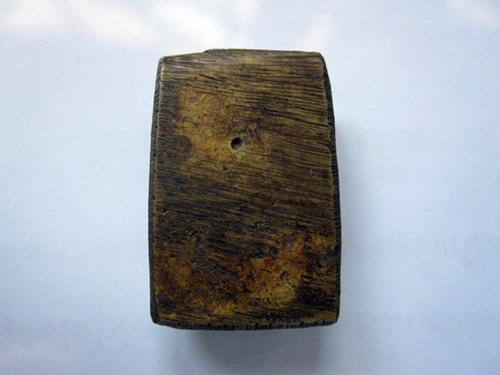 ระฆังหลังค้อน รบกวนทีครับ