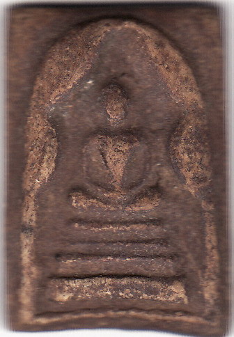 รบกวนผู้รู้ช่วยบอกที